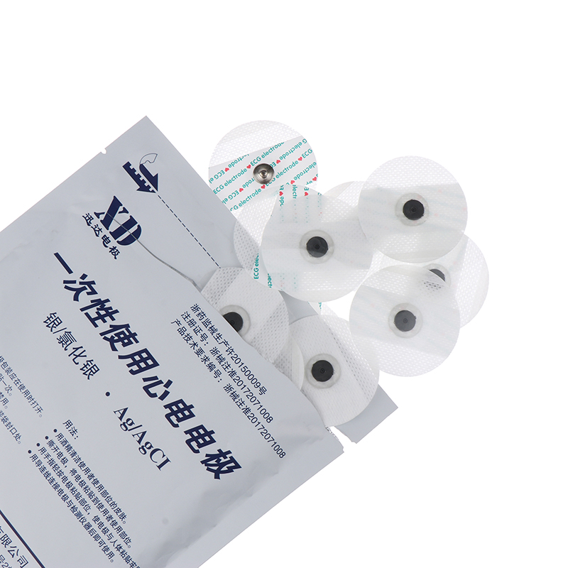 50PCS/Bag Electrode Patch Medi - Ecg Patch Monitor 评论和价格
